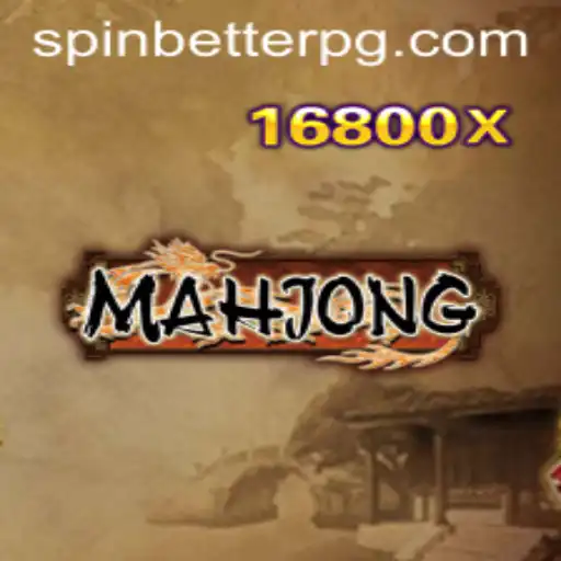 The Timeless Art of Mahjong: A Deep Dive into Rules, Strategy, and the Influence of Online Platforms like 98bet